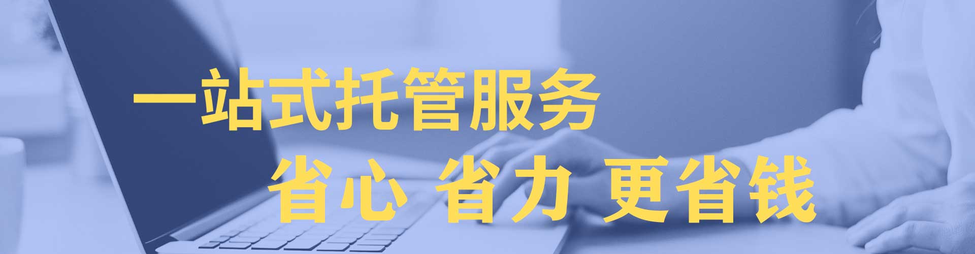 汕头知乎信息流